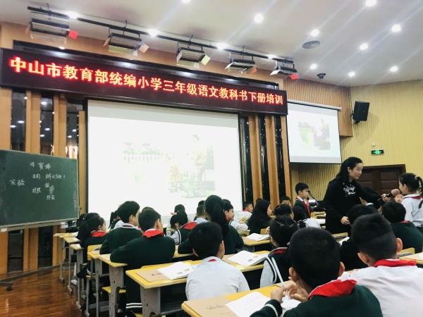 微信圖片_20190313182942.jpg