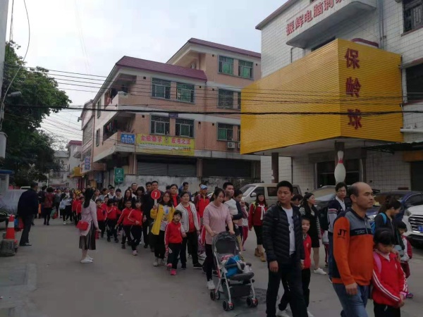 出發(fā).jpg