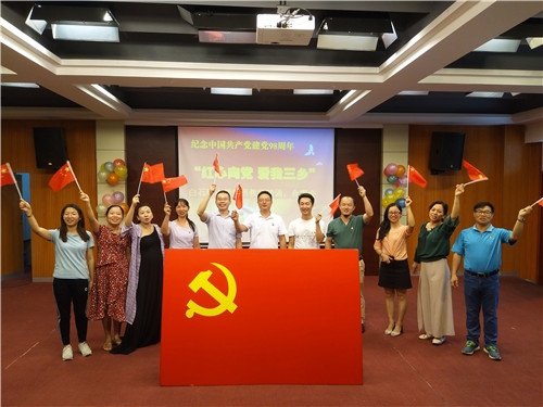 微信圖片_20190625100605_副本.jpg