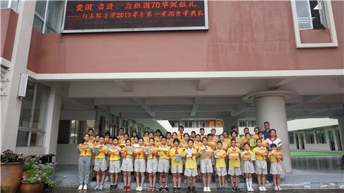 DSC09356_副本.jpg