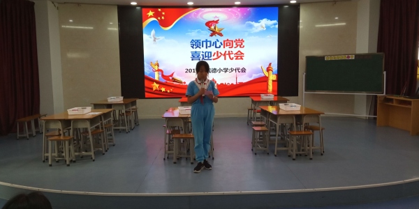 IMG_20190510_155226.jpg