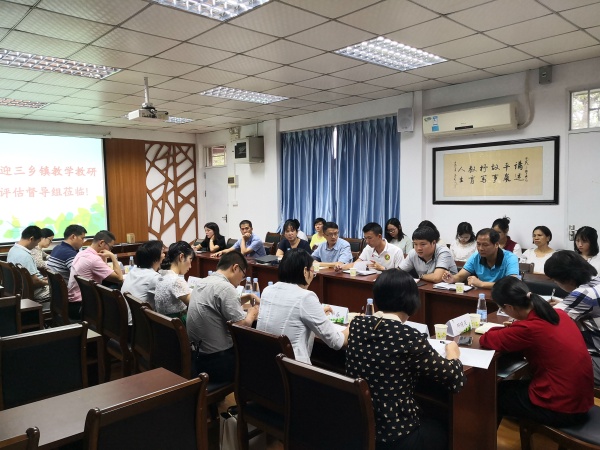 微信圖片_20191029220256.jpg