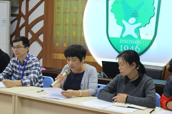 IMG_3764wps圖片.JPG