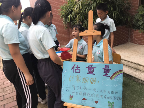 圖片2.png