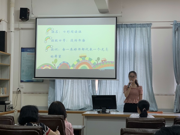 微信圖片_20190624181439.jpg