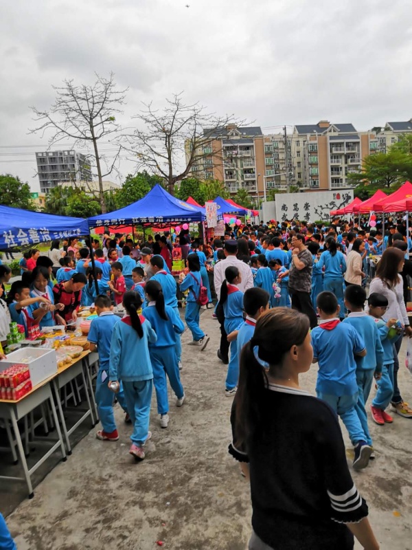 微信圖片_20190404155140.jpg