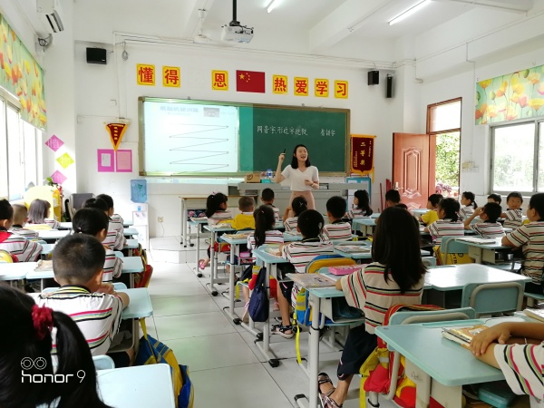 微信圖片_20190612114217.jpg
