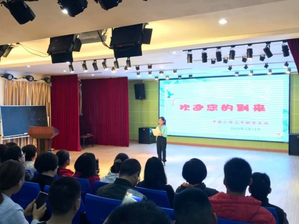 QQ圖片20190315102854.jpg