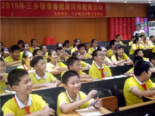 微信圖片_20191024174716.jpg