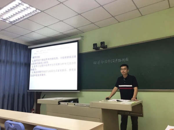 微信圖片_20191029220613.jpg