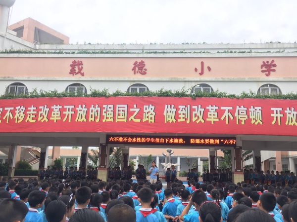 微信圖片_20190524165146.jpg