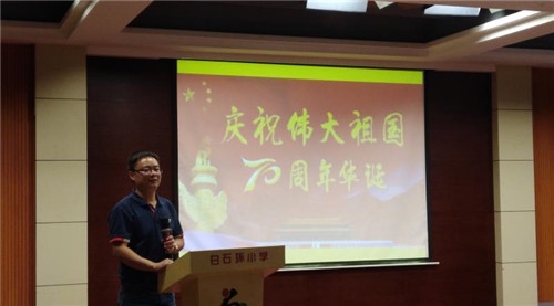 微信圖片_20190926124328.jpg