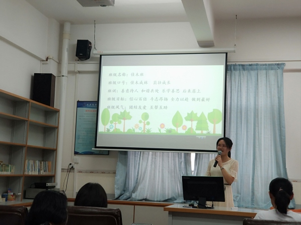 QQ圖片20190626140938.jpg