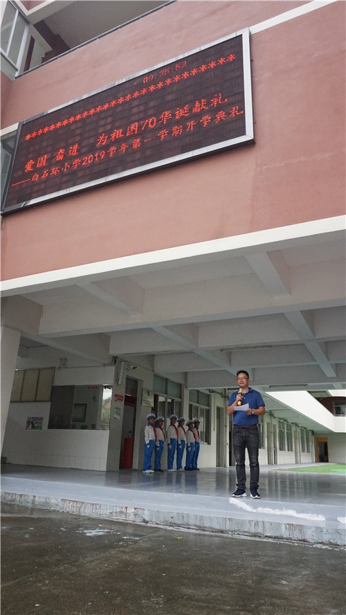 DSC09328_副本.jpg