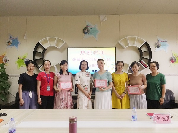 新圩小學(xué)青年教師結(jié)對(duì)儀式.jpg
