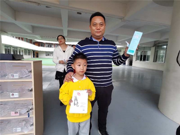 微信圖片_20191231172650.jpg
