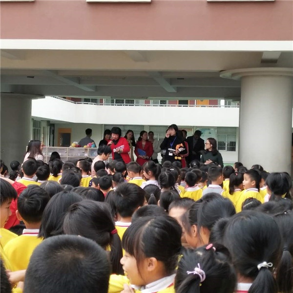 微信圖片_20191231172734.jpg