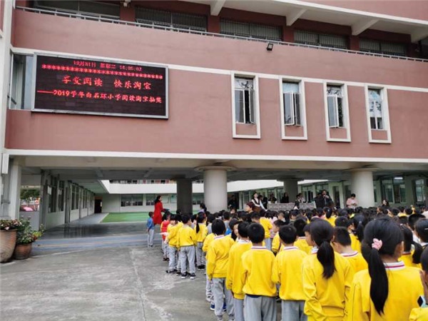 微信圖片_20191231172543.jpg
