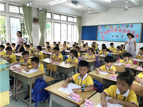 微信圖片_20190831161305.jpg