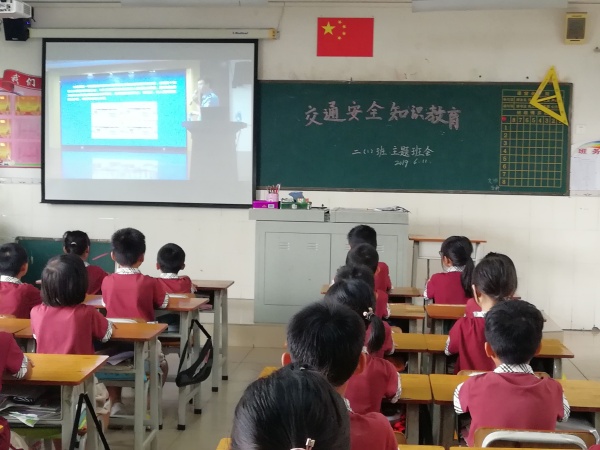 QQ圖片20190612154347.jpg