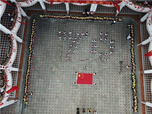 DJI_0059.JPG