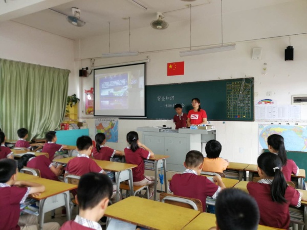 微信圖片_20190612154848.jpg