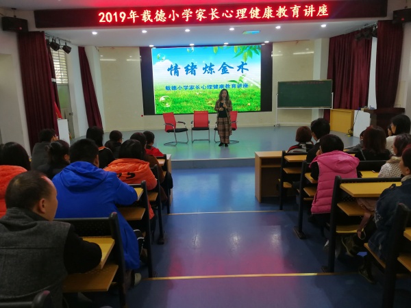 IMG_20190324_085454.jpg