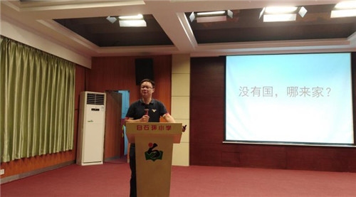 微信圖片_20190926124234.jpg