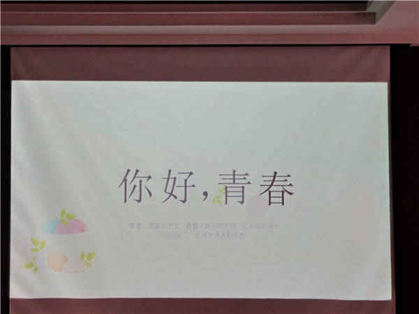 微信圖片_20191120171047.jpg