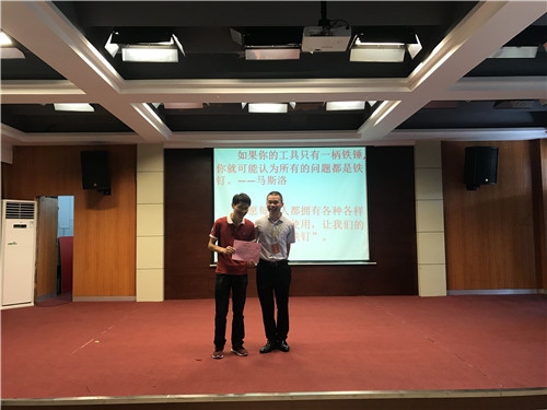 微信圖片_20190619153025_副本.jpg