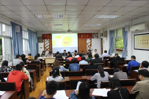 IMG_3792wps圖片.JPG