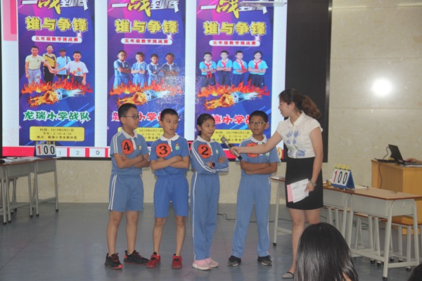 IMG_7951.JPG