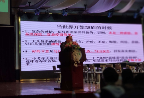 QQ圖片20190322153619.jpg