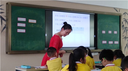 微信圖片_20190610140954_副本.jpg
