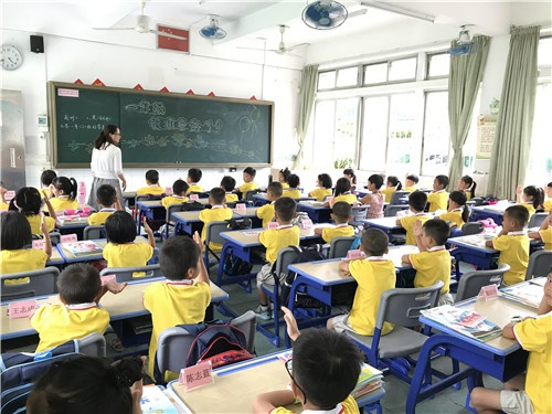 微信圖片_20190831161257.jpg