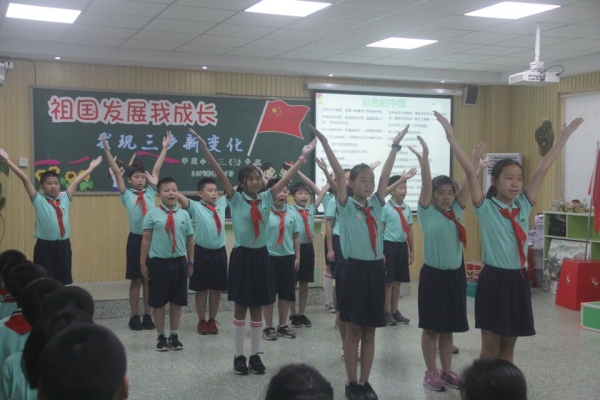 QQ圖片20190531124934.jpg