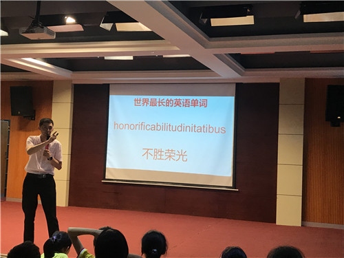 微信圖片_20190619153103_副本.jpg
