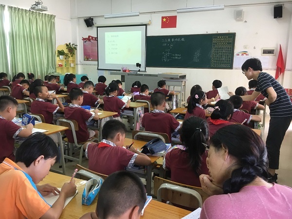 QQ圖片20190909140139.jpg