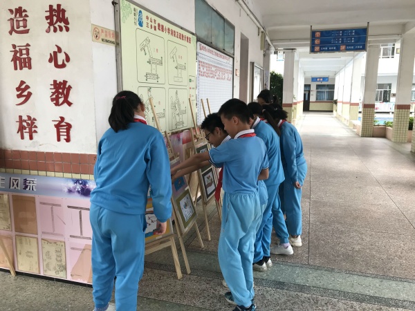 2微信圖片_20190326173544.jpg