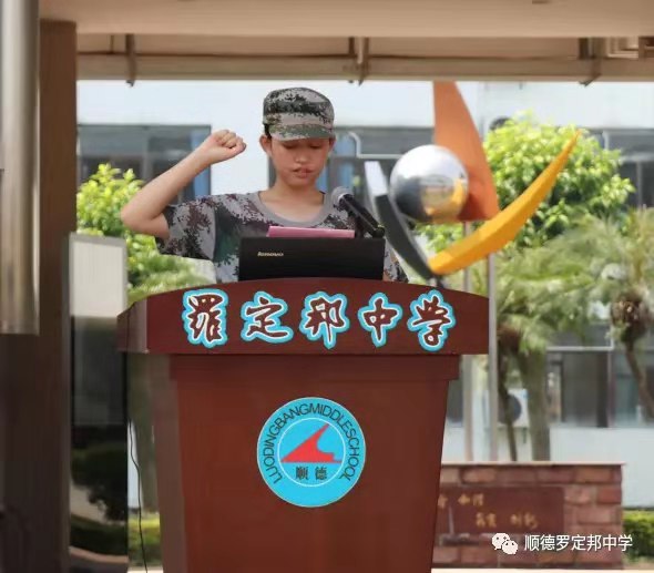 微信圖片_20190828113356.jpg 微信圖片_20190828113356.jpg