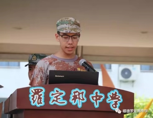 微信圖片_201908291442271.jpg 微信圖片_201908291442271.jpg