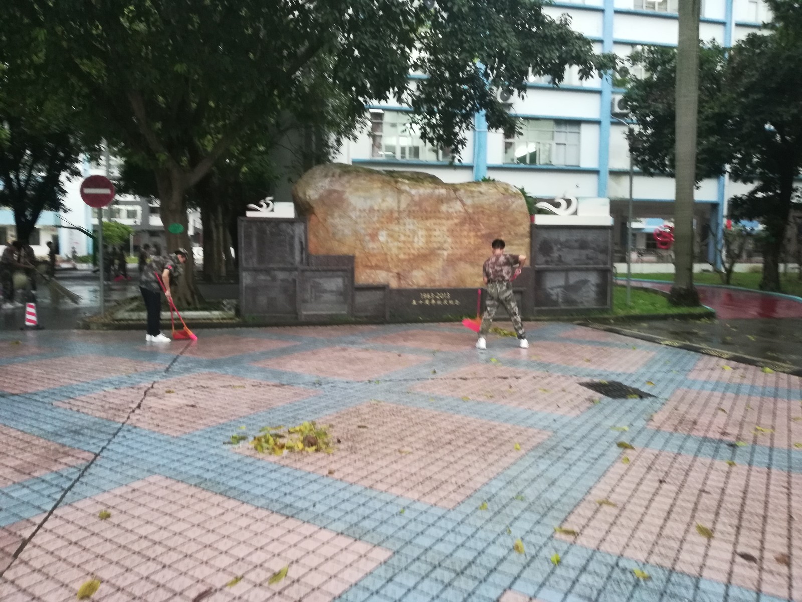 清潔4.jpg 清潔4.jpg