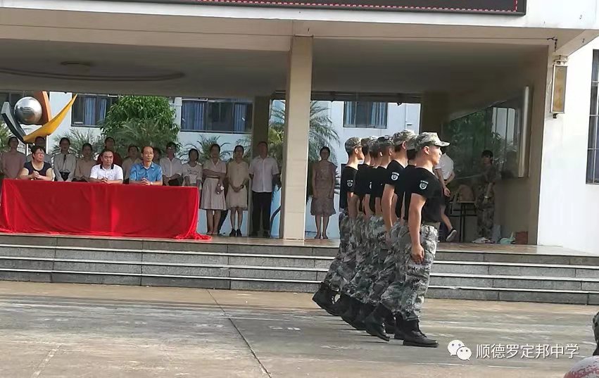 微信圖片_201908281133567.jpg 微信圖片_201908281133567.jpg