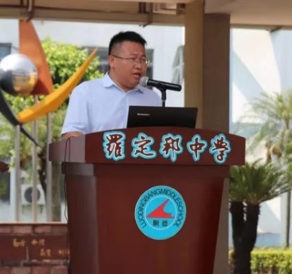 微信圖片_20190829144059.jpg 微信圖片_20190829144059.jpg