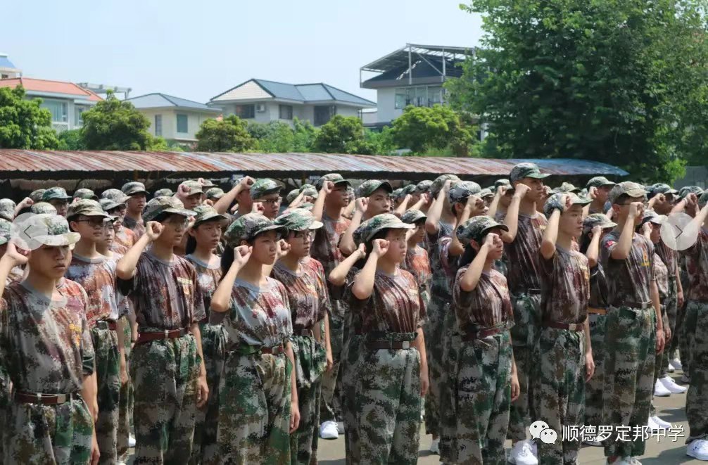 微信圖片_201908281133562.jpg 微信圖片_201908281133562.jpg