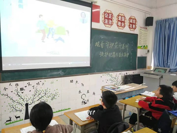 微信圖片_20201223164732_副本.jpg