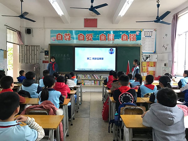 微信圖片_20210104171239.jpg