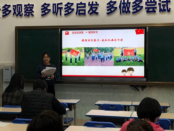 微信圖片_20201208130009.jpg