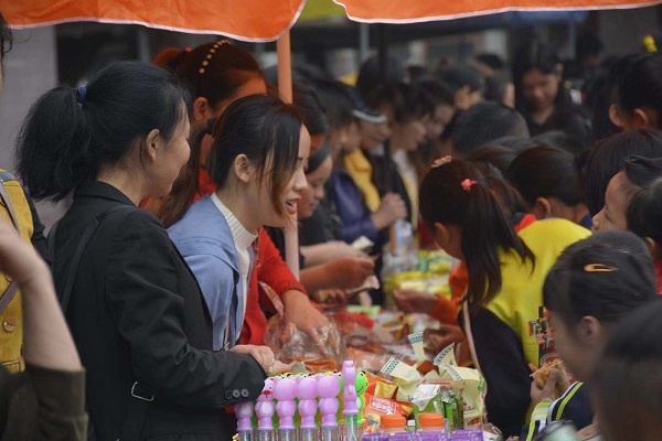 webwxgetmsgimg (2).jpg