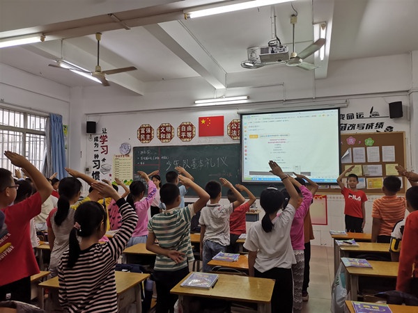 微信圖片_20201013163656_副本.jpg